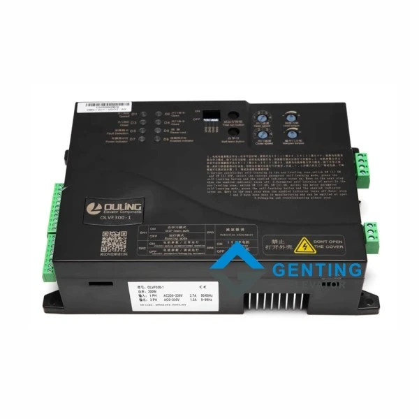 Ouling elevator door controller OLVF300-1